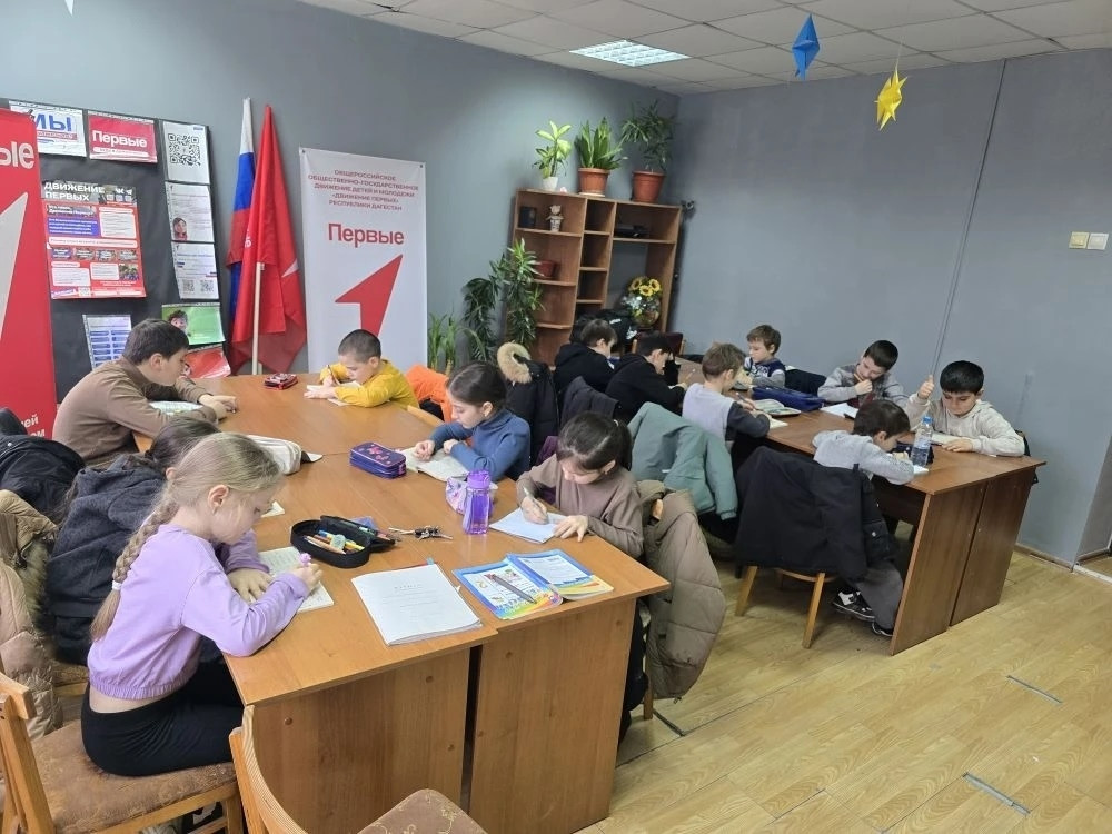 05.03.2026 г. Учимся задавать вопросы и давать на них краткий ответ.