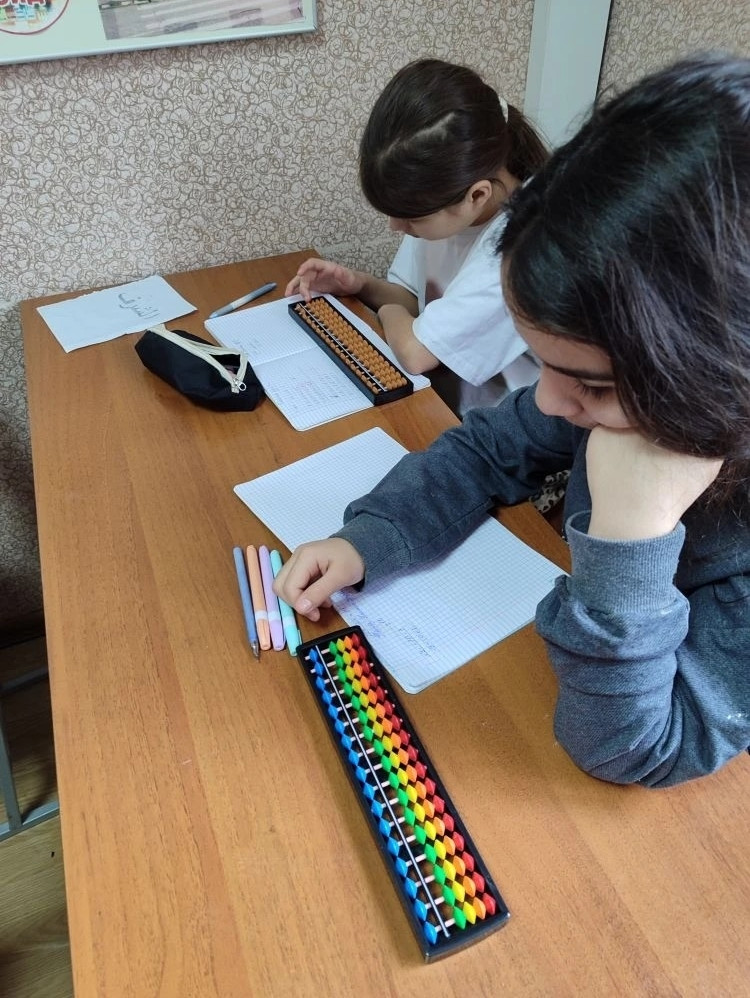 29.01.2026 г. Правило +9