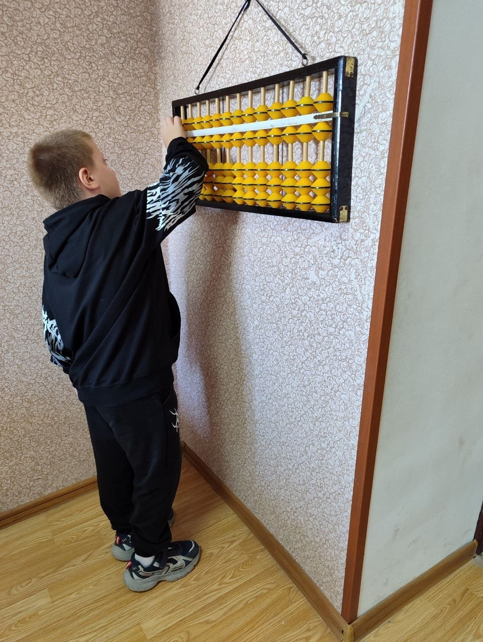 07.10.2025 г. Развитие скорости счета у детей. 07.10.2025 г. Развитие скорости счета у детей.