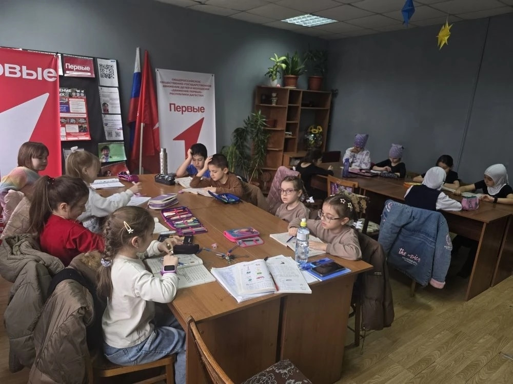 03.03.2026 г. "Numbers"