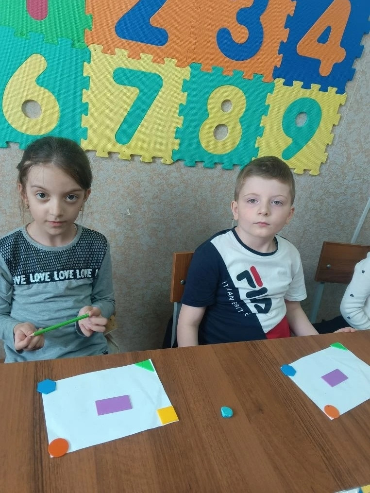 13.05.2026 г. Упражнения на ориентировку в пространстве.