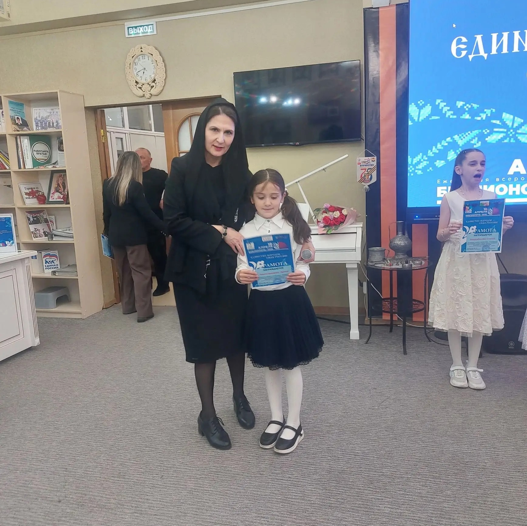 20.04.2026 г. " Вернитесь живыми солдаты, вернитесь к своим матерям"