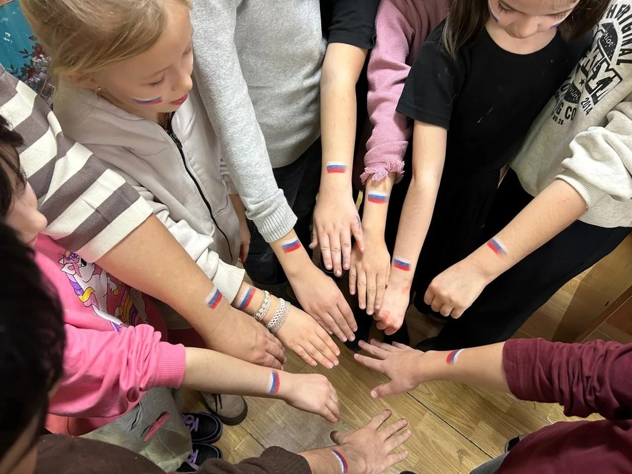 12.12.2025 г. "Конституция и я: Мои права и обязанности"