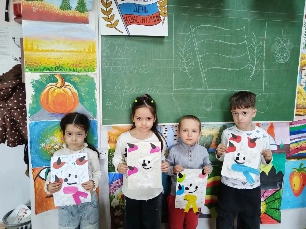 09.12.2025 г. "Белый медведь"