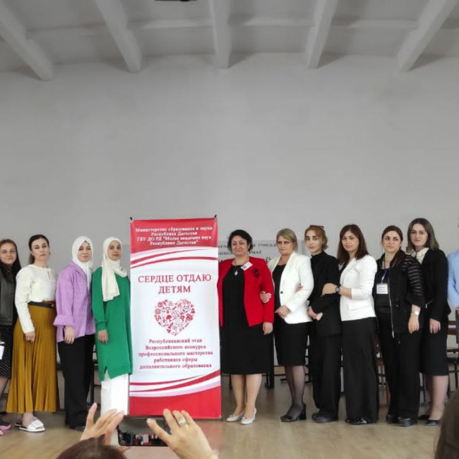 Победа на конкурсе "Сердце отдаю детям" Победа на конкурсе "Сердце отдаю детям"