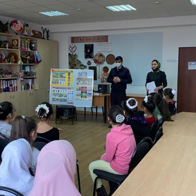 «Знай ПДД» «Знай ПДД»