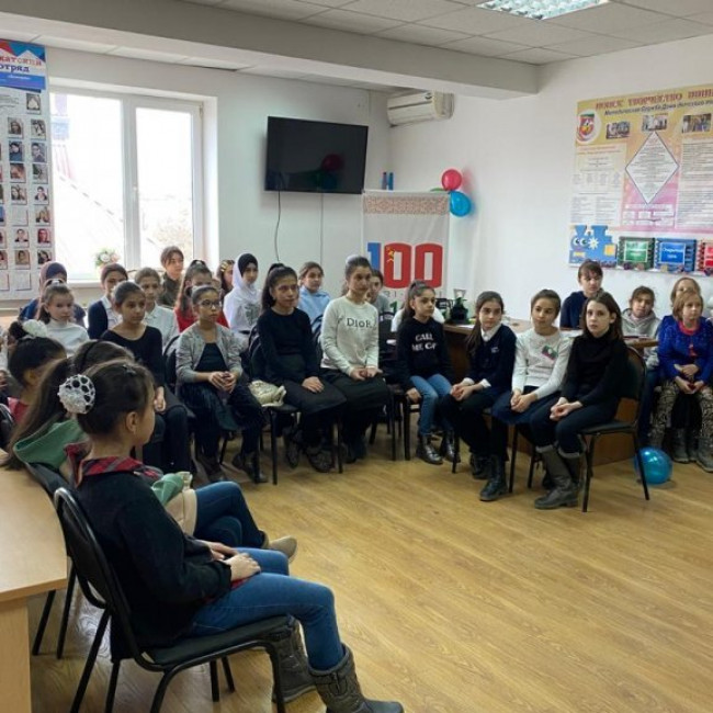 «Знай ПДД» «Знай ПДД»