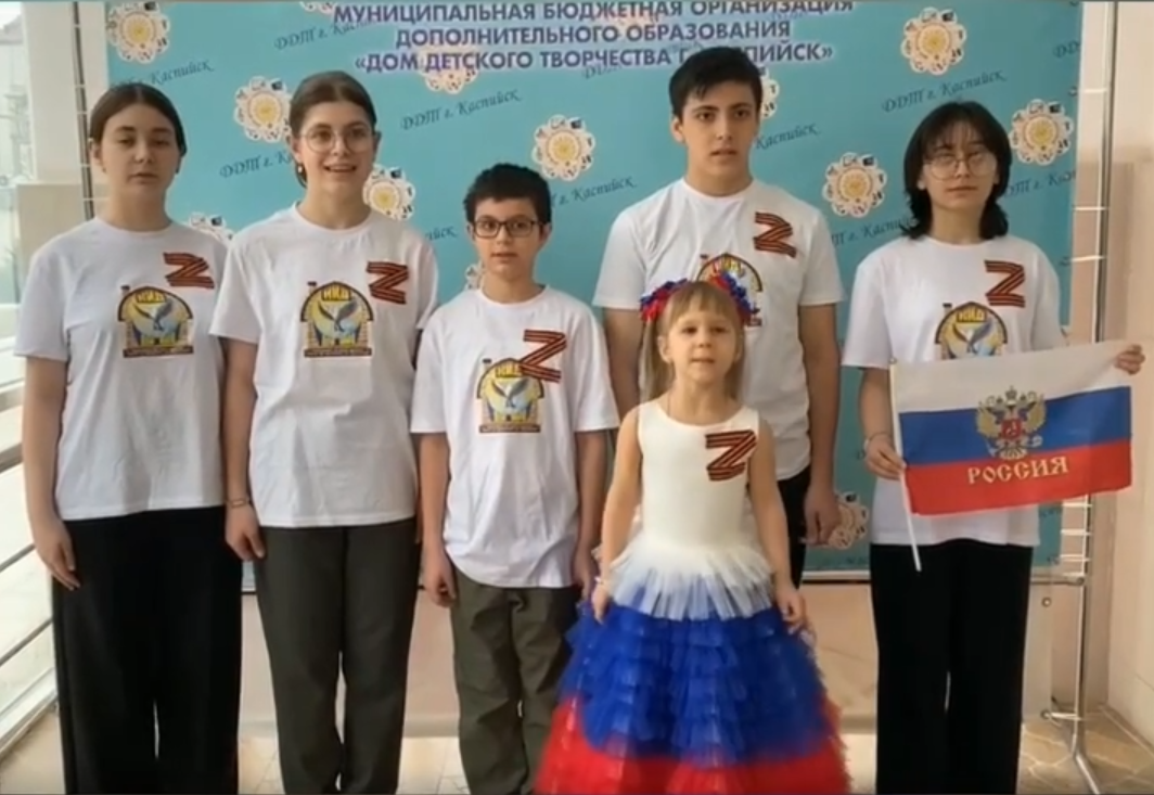 Акция "Клуб интернациональной дружбы против войны"