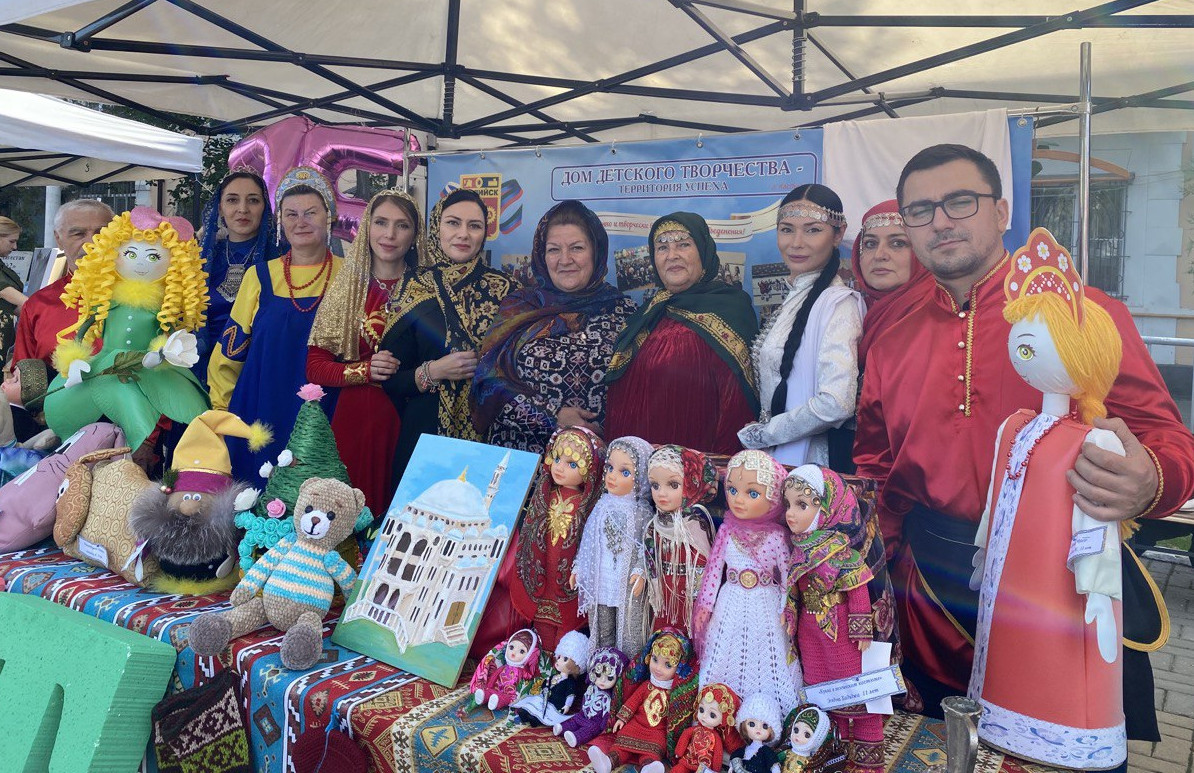 День города