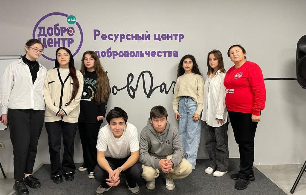 Слет юных добровольцев