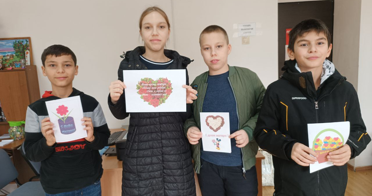 Ко Дню матери