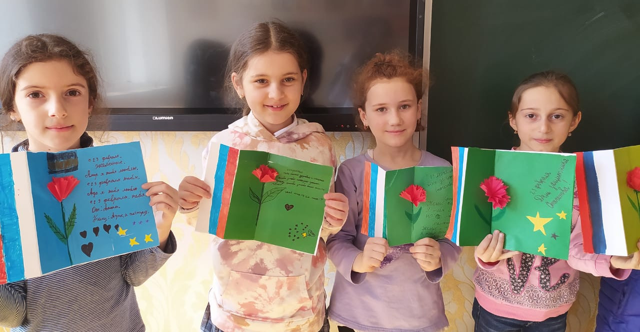 Подарок папе