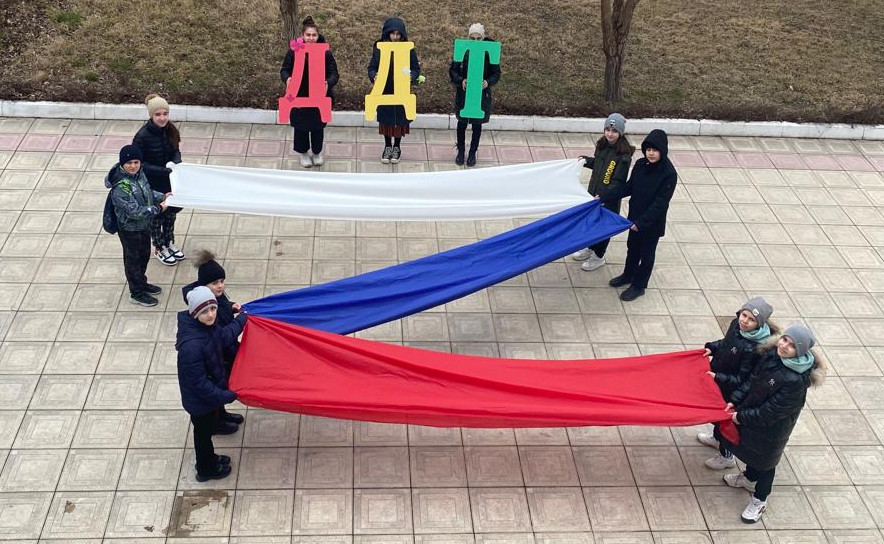 Акция "В единстве- сила"