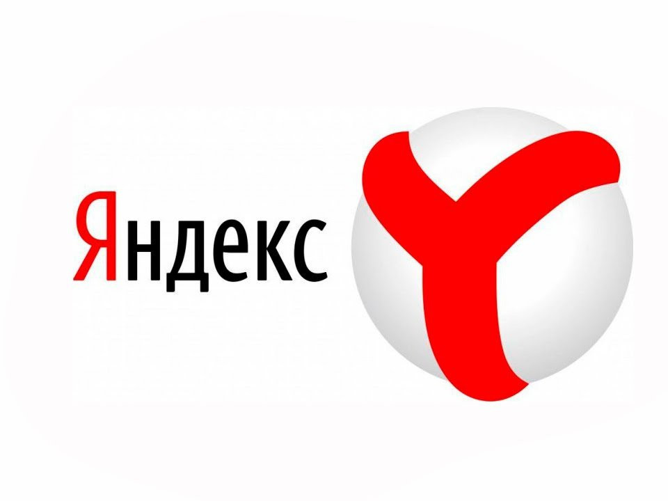 Независимая оценка нашего учреждения для детей