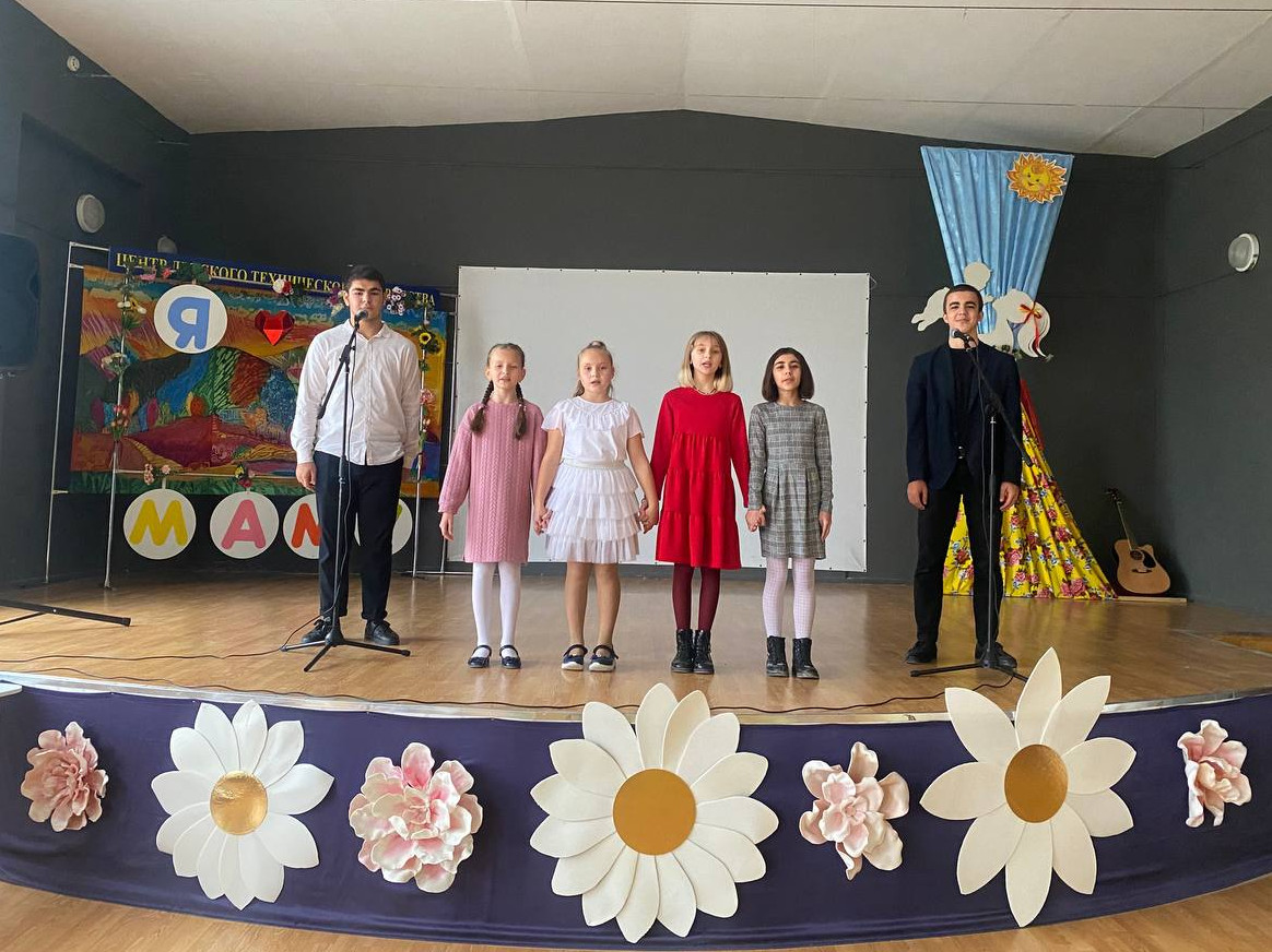 День Матери