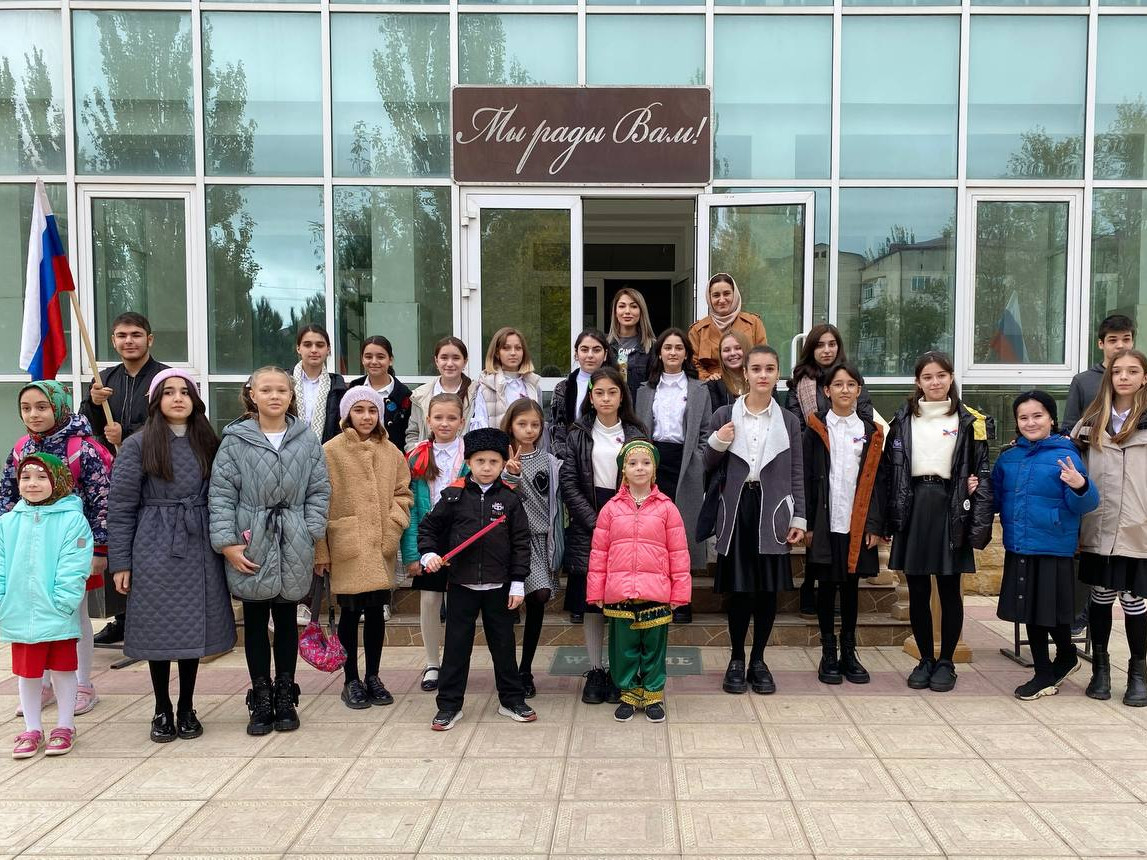 День народного единства