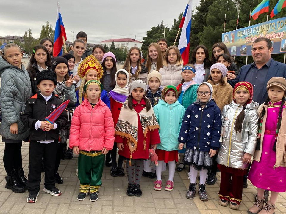 День народного единства