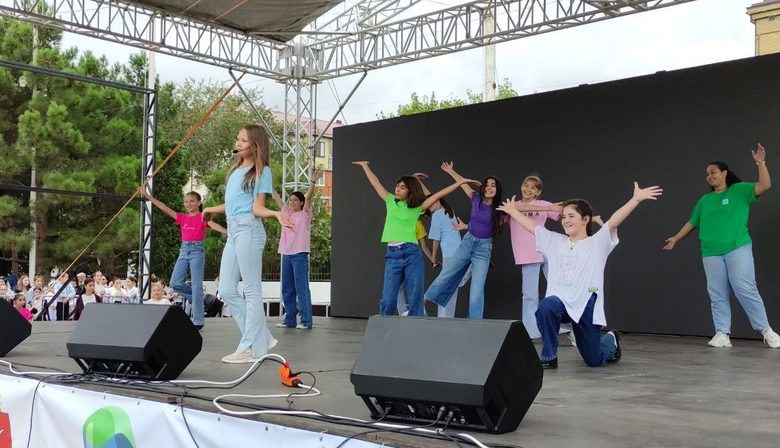 День города 2023!