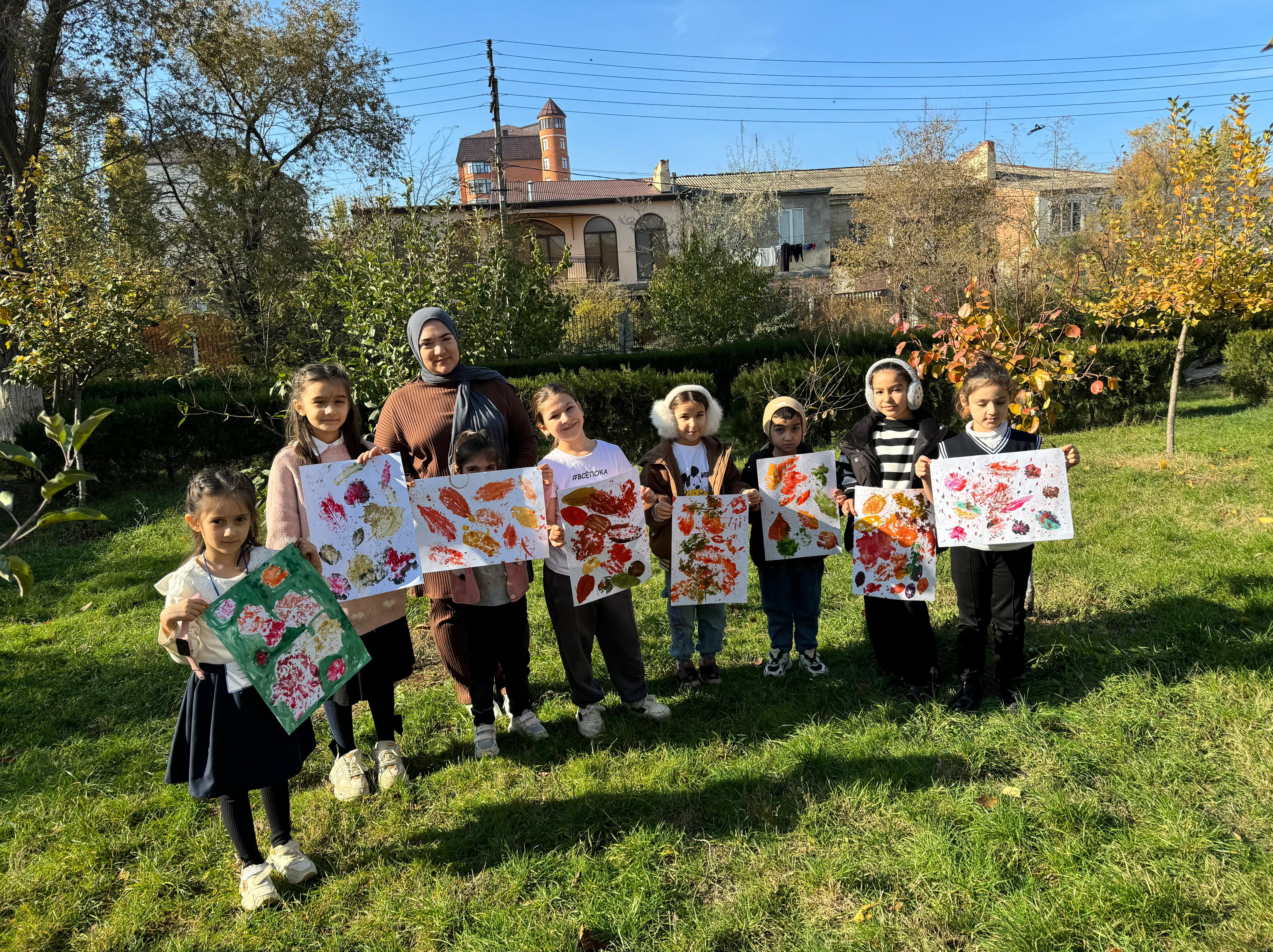 "Природа и искусство"