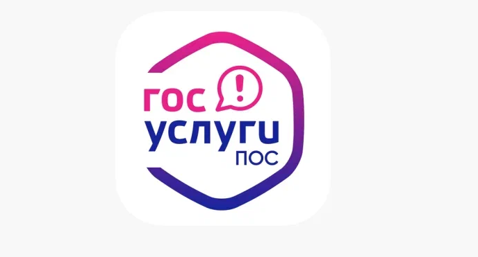 Платформа обратной связи