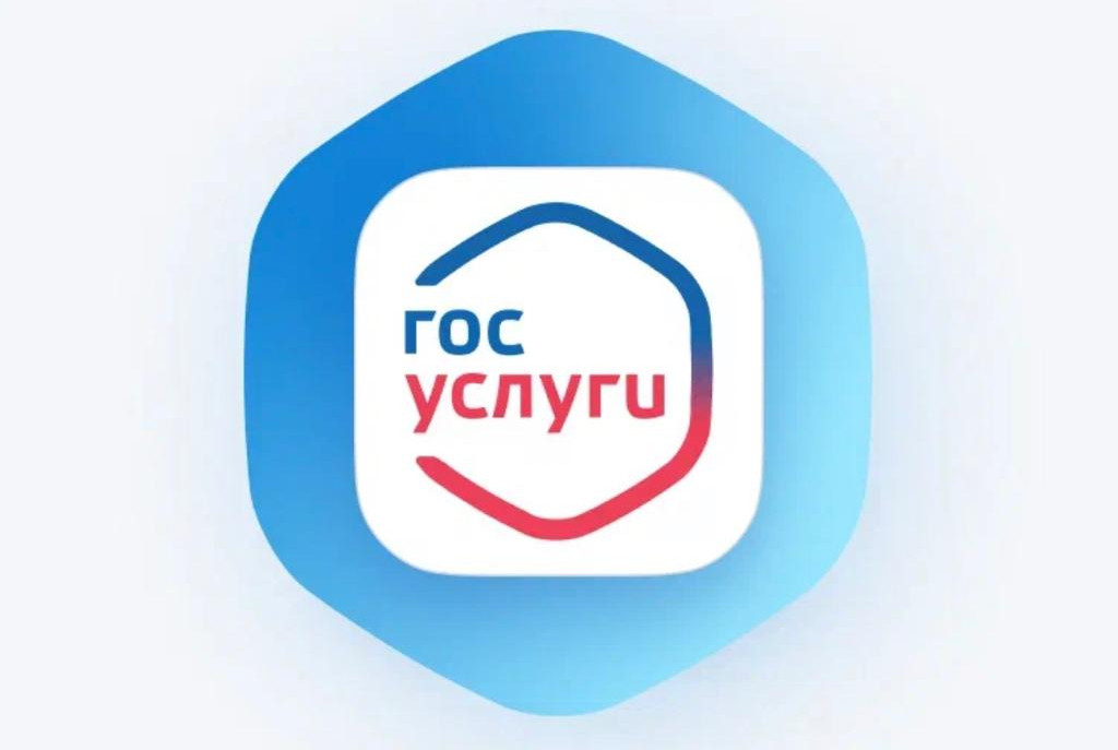 Запись в кружок