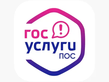 Решаем вместе