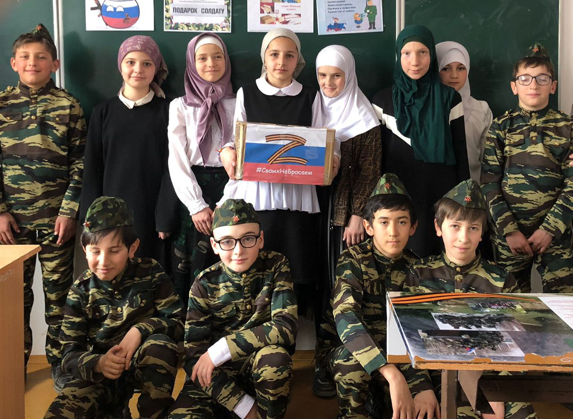 С 23 - Февраля! С 23 - Февраля!