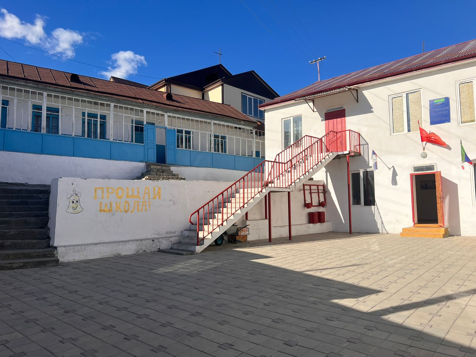 МКОУ Годоберинская СОШ. МКОУ Годоберинская СОШ.