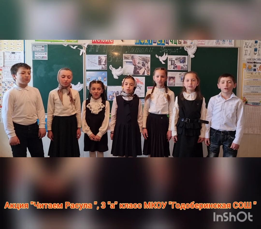 Участники. Участники.