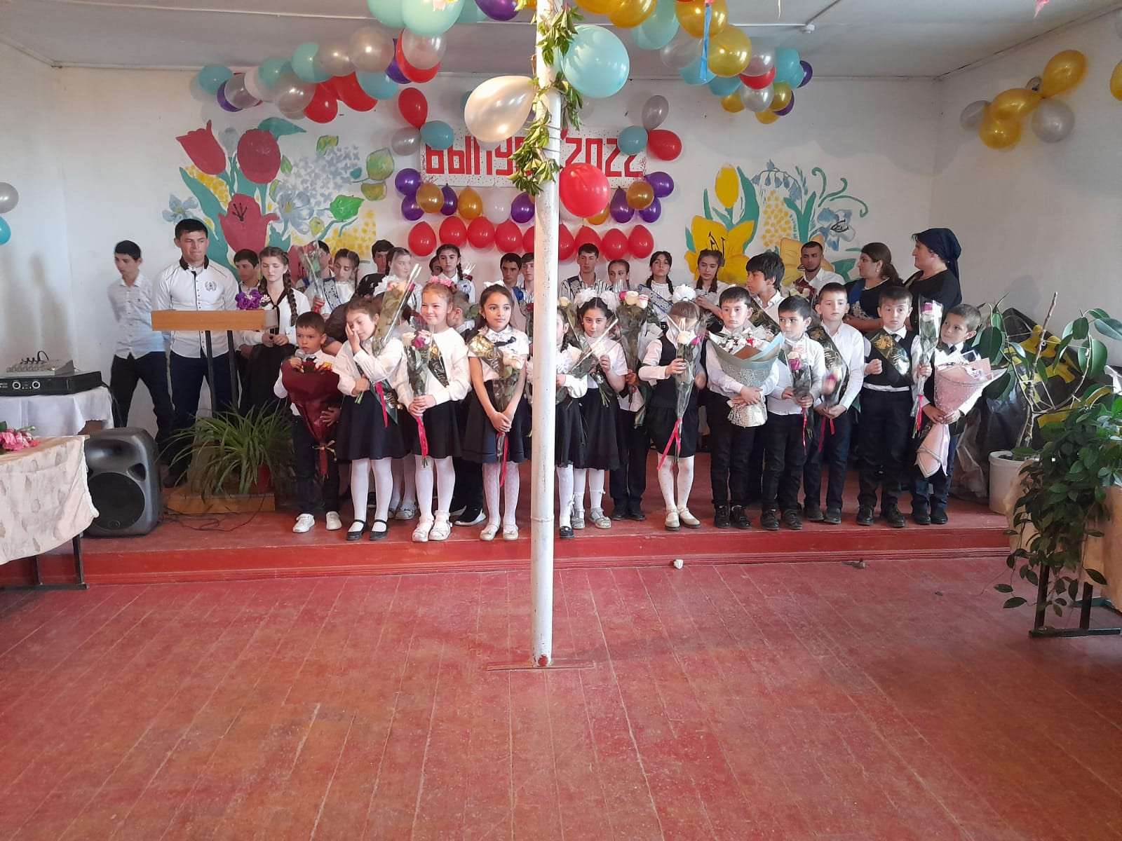 Последний звонок 2022 Последний звонок 2022