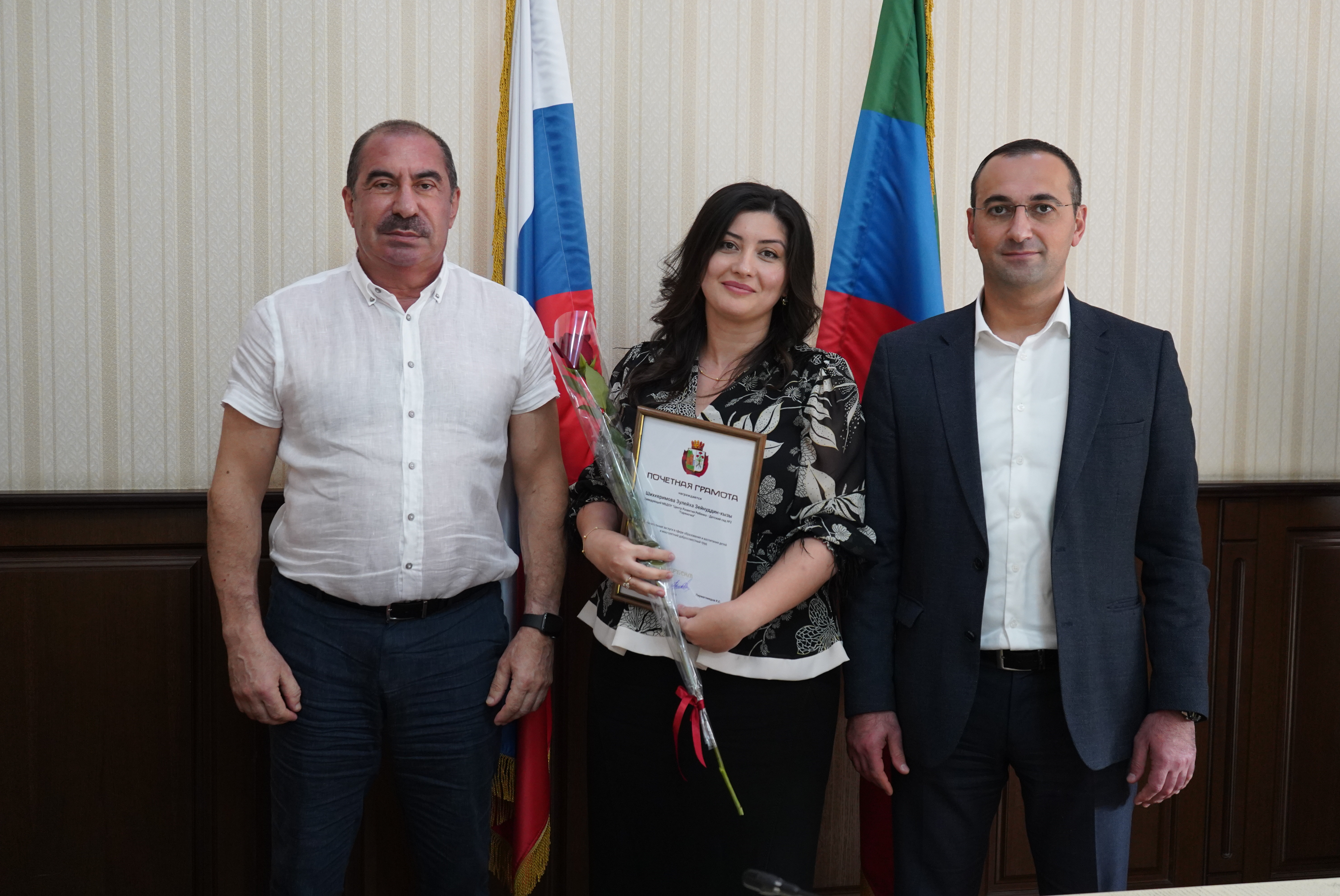 МБДОУ "ЦРР-Детский сад №2 "Горяночка""