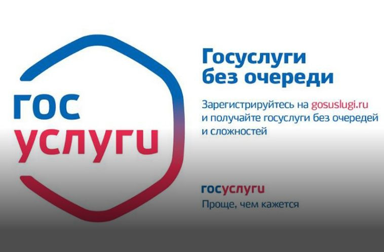 Государственное казенное общеобразовательное учреждение Республики Даг