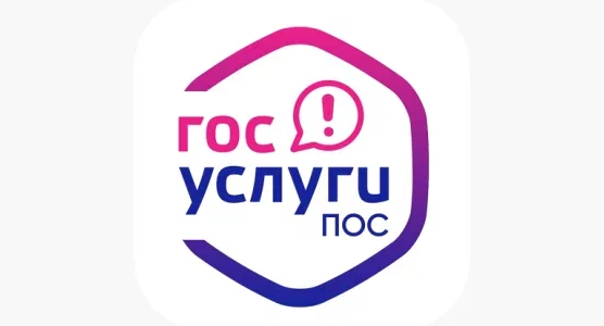 Платформа Обратной Связи