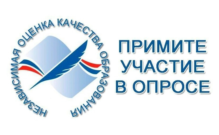 Оценка качества образования МКДОУ