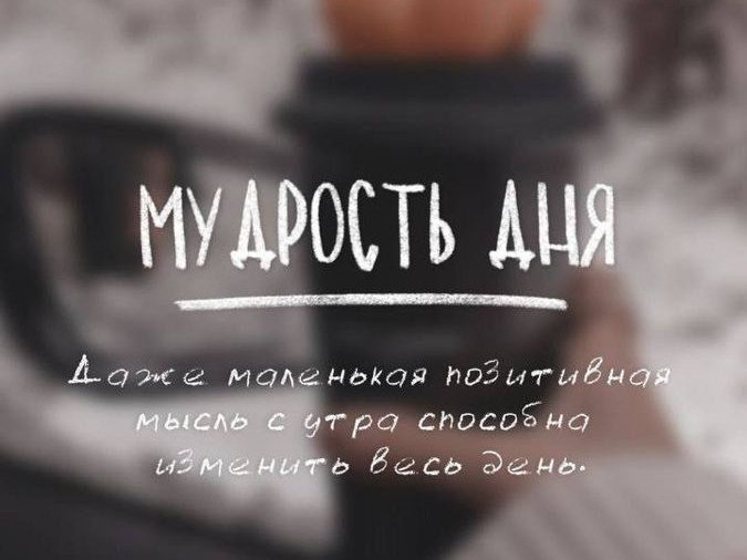 Добро пожаловать на наш сайт!