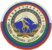 Администрации МО "сельсовет Изано" Администрации МО "сельсовет Изано"
