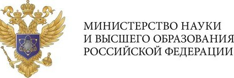 Ссылки на официальные сайты  Министерства науки и высшего образования Российской Федерации Ссылки на официальные сайты  Министерства науки и высшего образования Российской Федерации