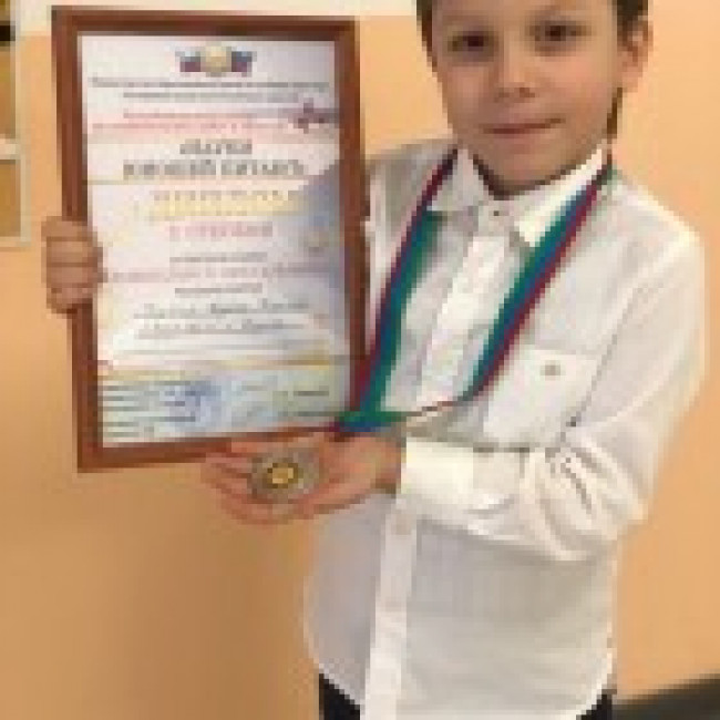 ПОДГОТОВИТЕЛЬНАЯ ГРУППА