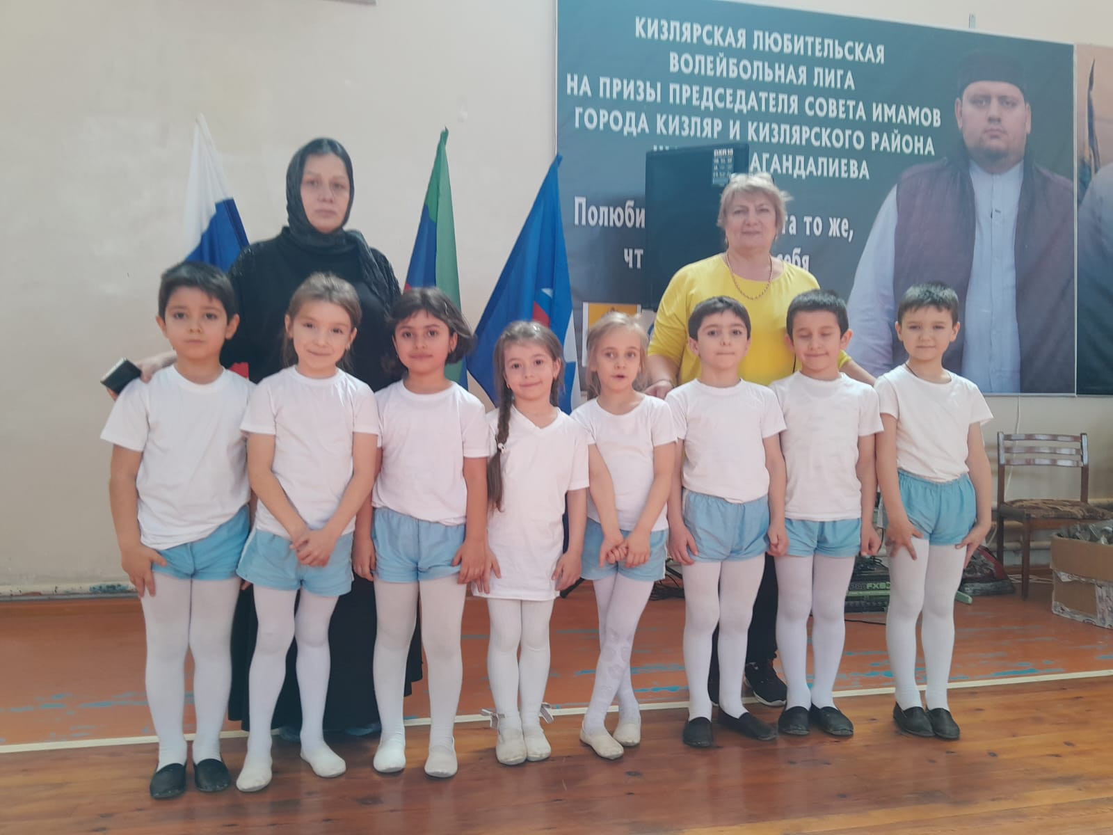 Спортивные соревнования .