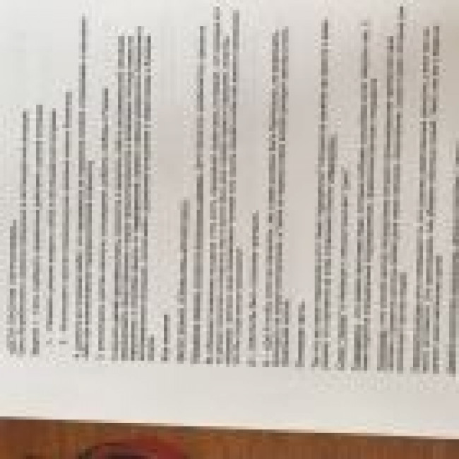 Антитеррористическая безопасность