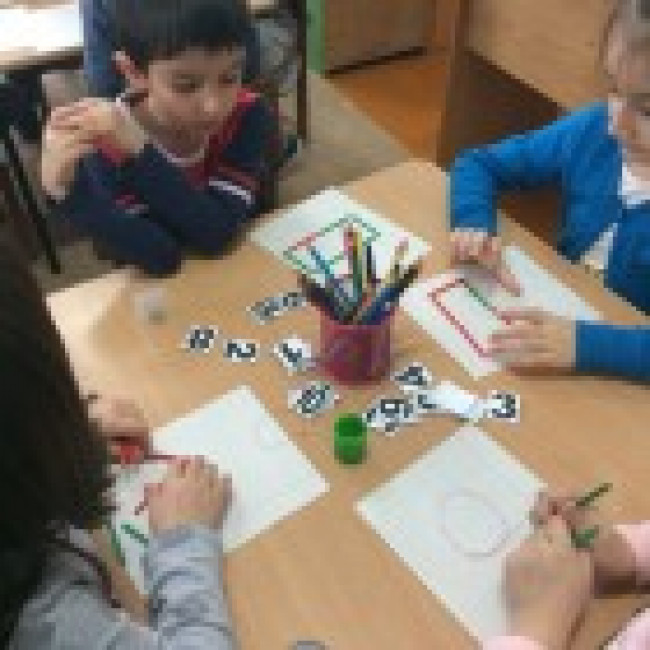 ПОДГОТОВИТЕЛЬНАЯ ГРУППА