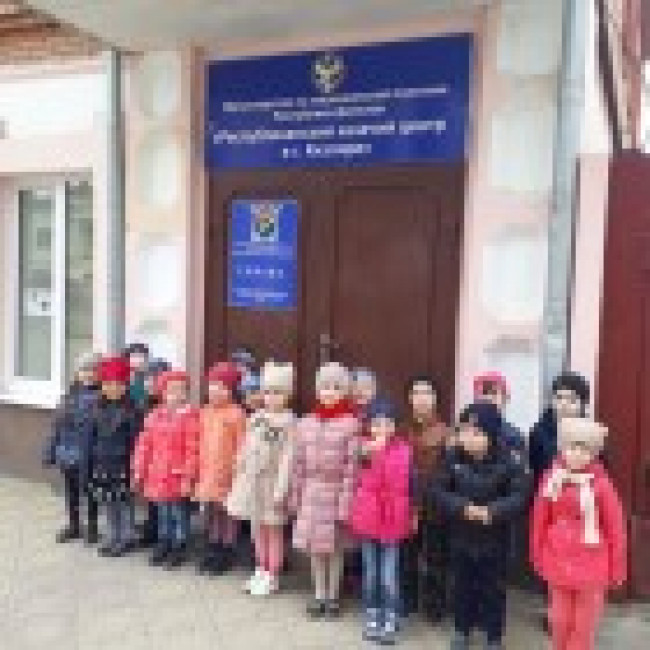 Лидер в образовании Дагестана - 2018г.