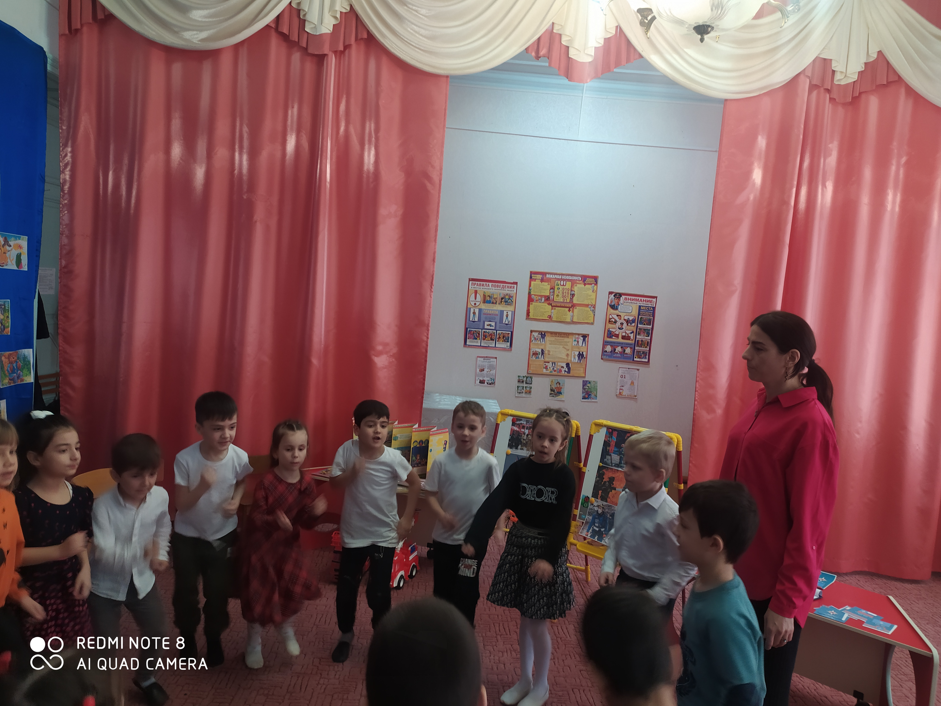 ООД в подготовительной группе