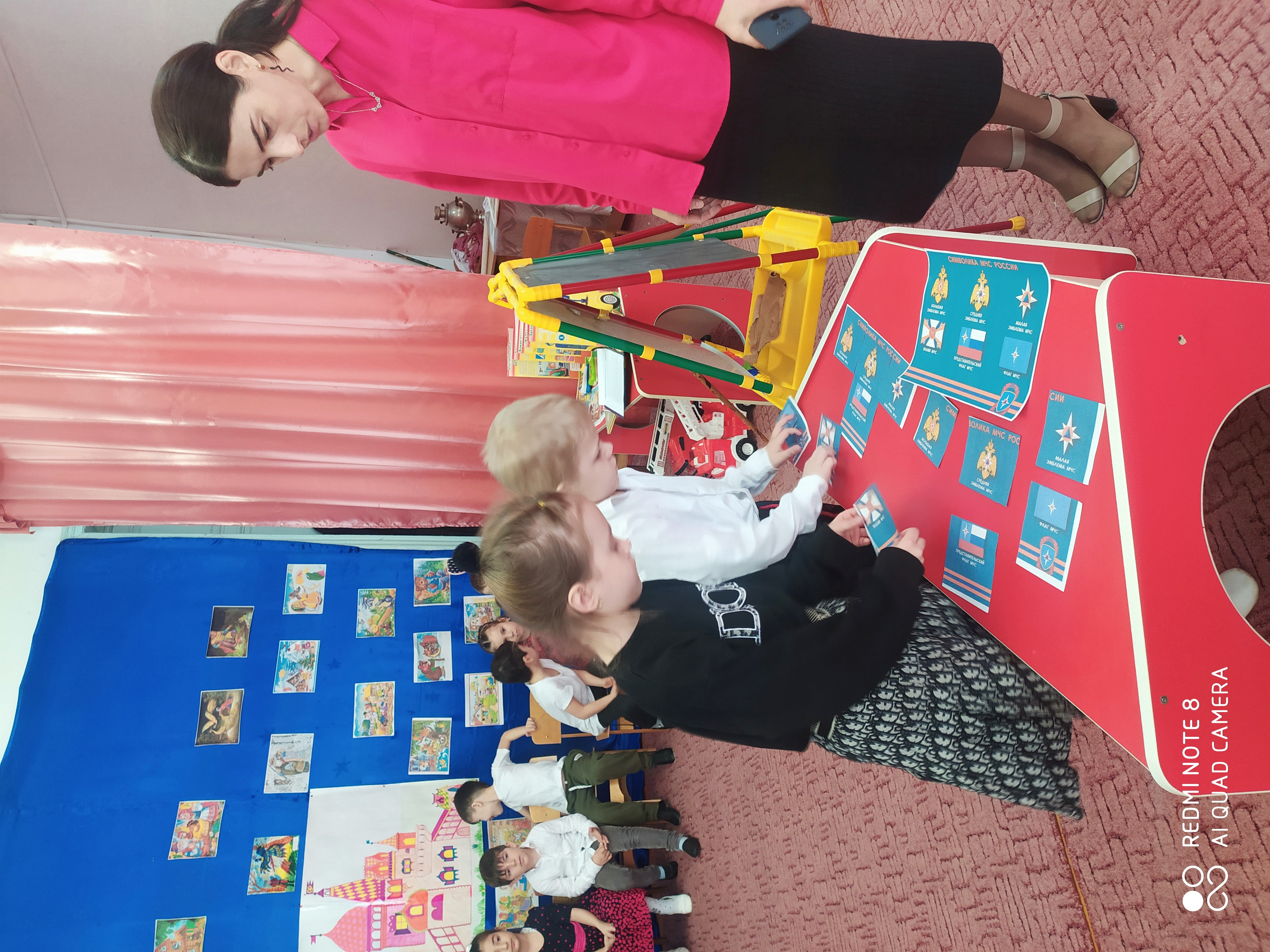 ООД в подготовительной группе