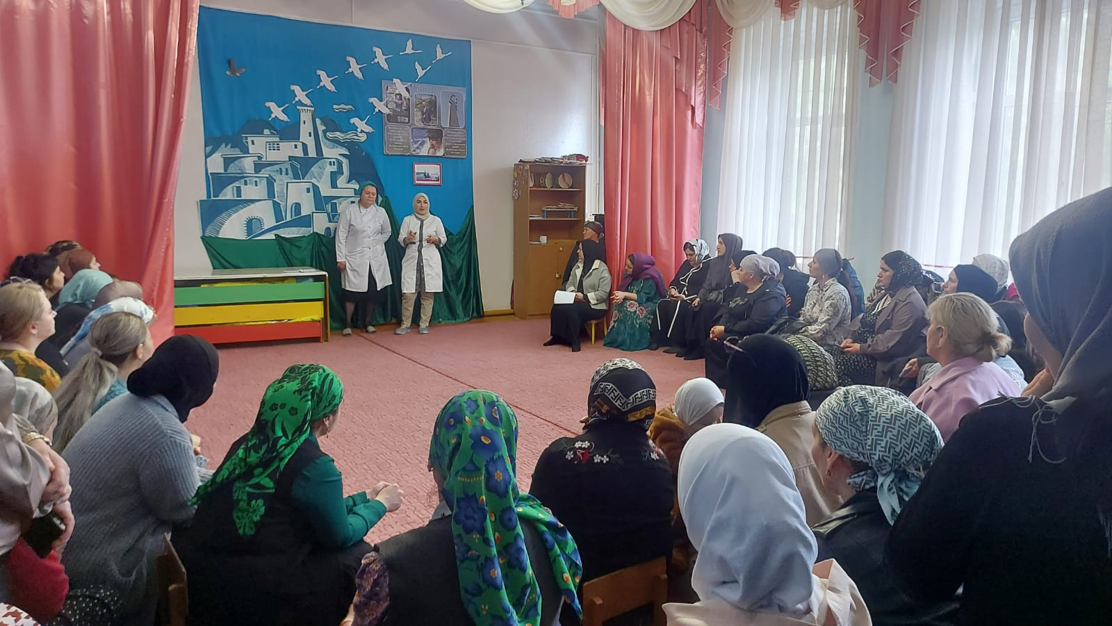 Родительское собрание