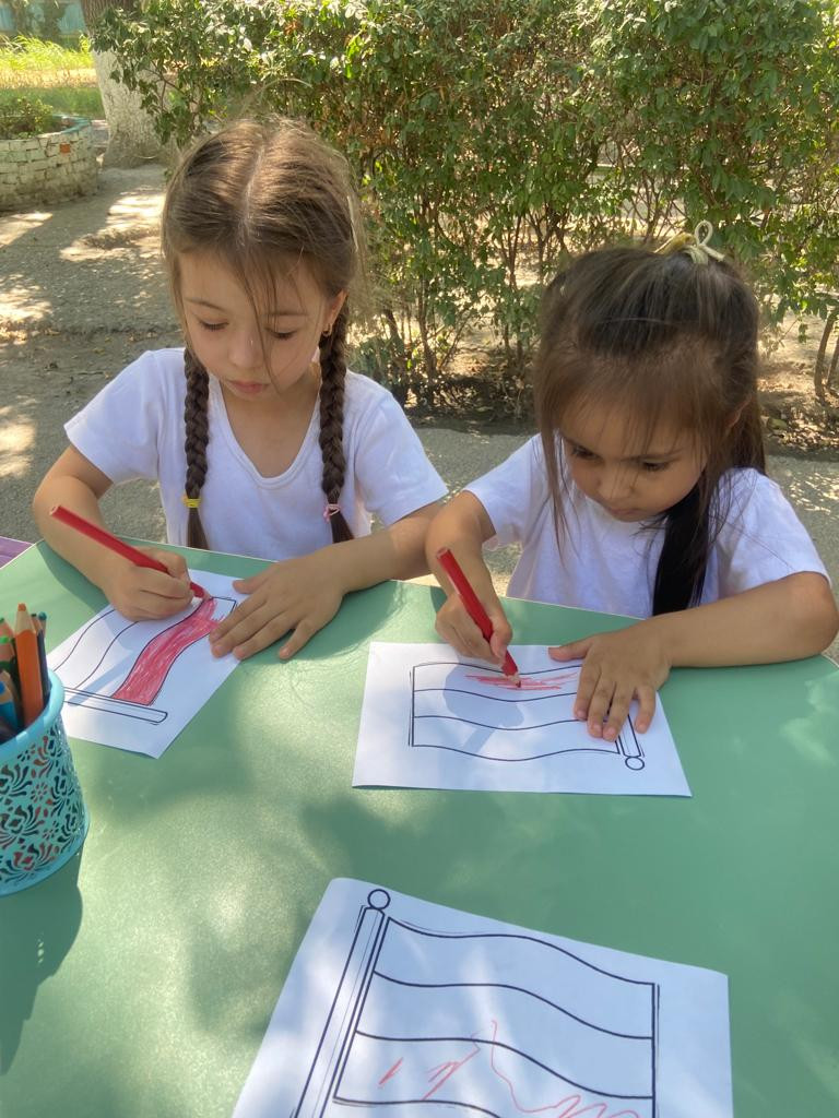 День флага 2023