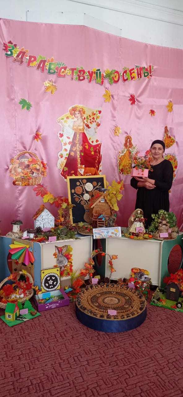 Выставка осенних поделок