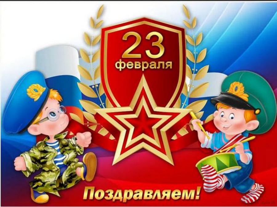 Благодарственные письма и грамоты Благодарственные письма и грамоты