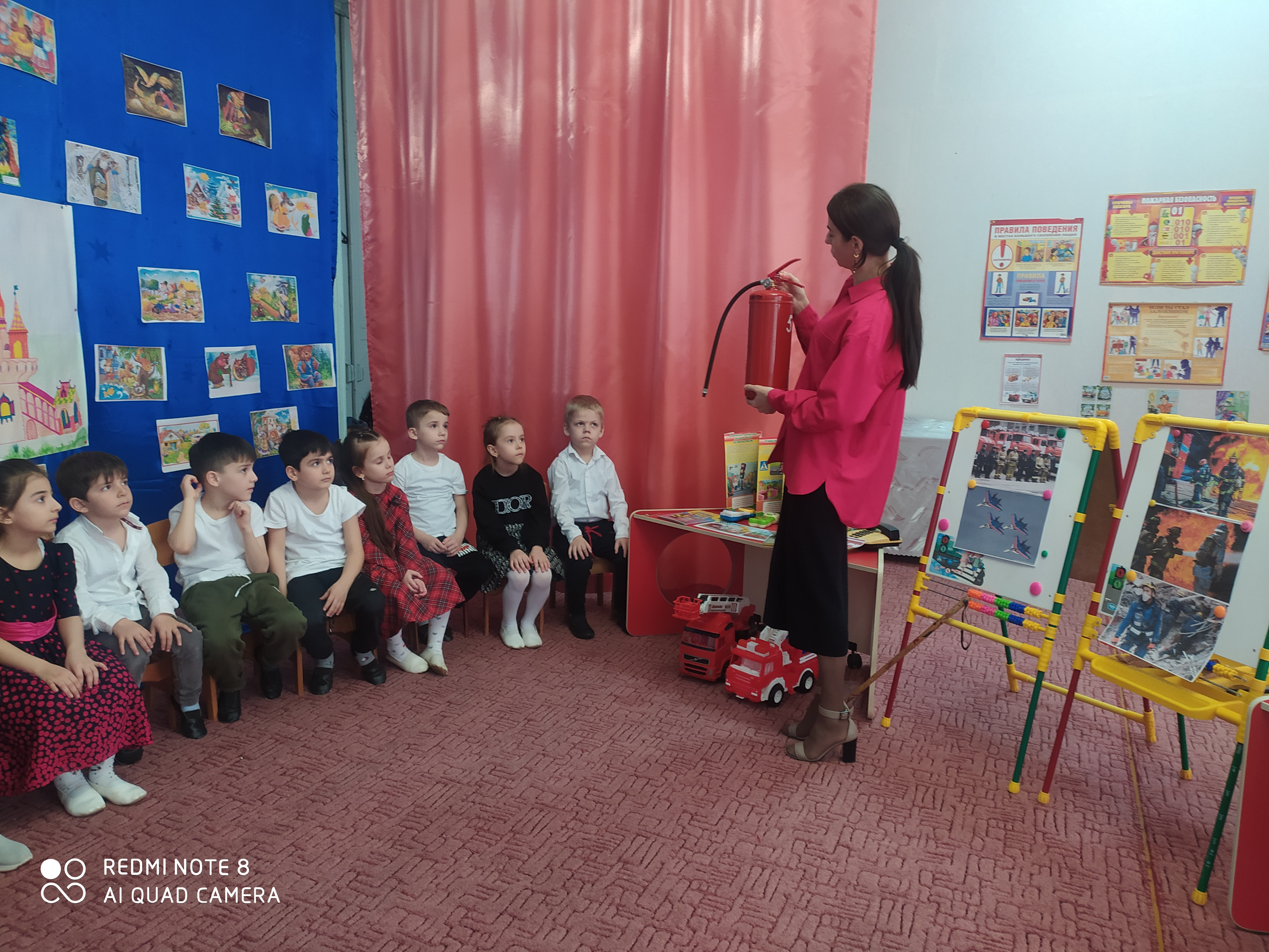 ООД в подготовительной группе