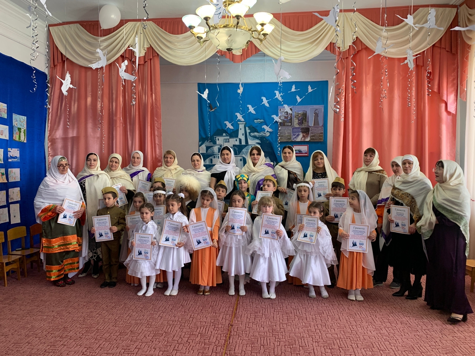 День рождение Расула Гамзатова